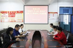 淮北双龙公司：女职工代表视察为女职工权益“代言”