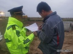 哈巴河执法大队：严格执行监督检查程序 确保公路完好安全