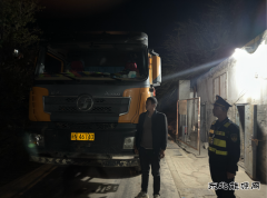 福海执法大队与：Ｏ亟痪蠖右辜淞现卫沓盗境蕹