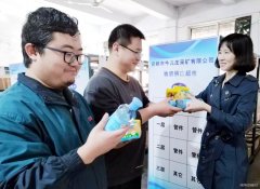图片新闻：送关爱鼓干劲到岗位