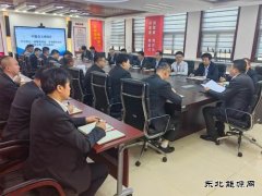 中能袁大滩矿业：精准强化考核分配，他们这样做
