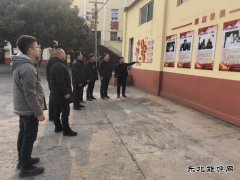 义煤公司郁山煤业：“因材施教”推动纪法教育精准有效