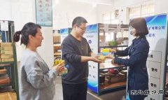 图片新闻：送温暖到岗位
