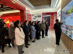 哈巴河执法大队：参观铸牢中华民族共同体意识教育基地