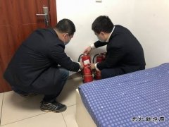 国网锦州供电公司：消防安全“大扫除”筑牢消防“防火墙”