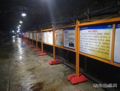 中能袁大滩矿业：百日攻坚“战”起来！