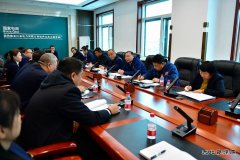 黑龙江水电总厂：开展专题活动 全面分析年底安全生产形势