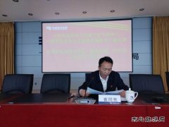 会泽供电局党委委员、党支部书记讲主题教育专题党课