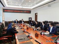 黑龙江水电总厂：学习贯彻“四力”“三效”提升物流工作效率