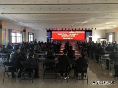 郁山煤业：开展消防讲座 助力安全生产