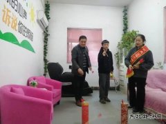 淮北双龙公司：从“心”出发 牢筑年底“安全门”