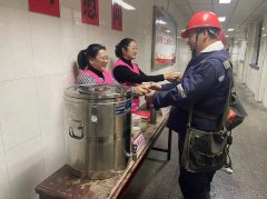 淮北双龙公司：情系矿工送关爱 携手共筑“安全堤”