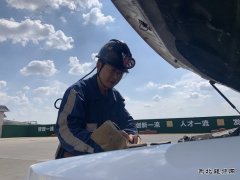 中能袁大滩矿业：凝心聚力夯基础-紧握安全航舵