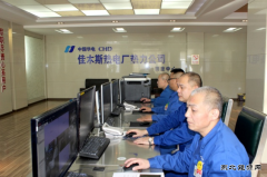 华电完美体育佳木斯热电厂：保暖保供勇毅前行