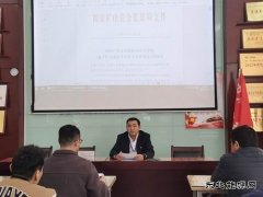 中能袁大滩矿业综掘一队：为安全“加码”助力百日安全活动