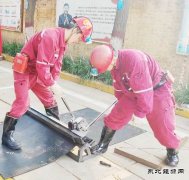 图片新闻：QC小组技改