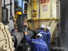 陕西中能煤田有限公司：激活班组“细胞”，练强安全“体质”