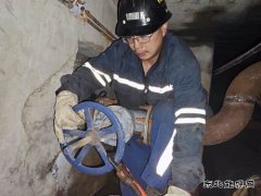 中能袁大滩矿业：温暖守护  做安全生产的“暖宝宝”