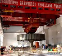 国网黑龙江水电总厂：莲花厂2号发变组单元顺利投运