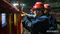中能袁大滩矿业：“四连环突击队”上线 为矿井安全提速加码