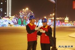 国网黑龙江牡丹江供电公司：实现连续44年电费回收“双结零”