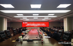 国网巴林左旗供电公司：抓实党组织书记述职考评