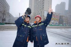 国网大连市沙河口区供电公司：春节特巡保供电 平平安安过好年
