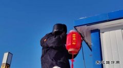 国网九三供电公司：助力地方冰雪经济发展
