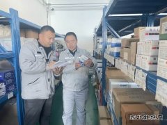 山西潞安焦化有限责任公司：盘活闲置资产 稳“控”库存管理