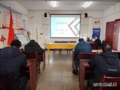 淮北双龙公司：专题培训让标准化为职工安全“护航”