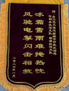 ：Ｖ捶ù蠖邮鼗ぐ踩罚缪┚仍谛卸