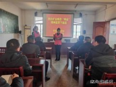 淮北双龙公司协安会：“两会”精神宣讲引领职工以决战之势开新局
