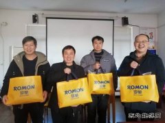 淮北双龙公司：“私人定制”工装让温暖“守护”你