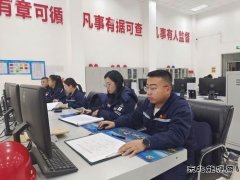 潞安煤基精细化学品公司：党建引领 护航安全