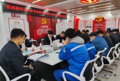 国网锦州供电公司：构建“联动机制”坚决打好打赢迎峰度冬攻坚战