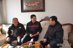 国网牡丹江东宁市供电公司：节前慰问老干部 浓浓关怀暖人心