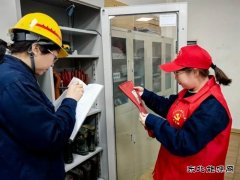中能袁大滩矿业：党建引领有实招 队伍发展增实效