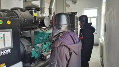 国网牡丹江东宁市供电公司：用电安全检查点亮新春喜庆灯