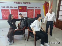 国网牡丹江东宁市供电公司：开展迎新春游艺娱乐活动