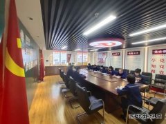 国网锦州供电公司：枕戈待旦 坚决打好打赢春节保电攻坚战