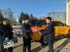 国网牡丹江东宁市供电公司：节前开展“走基层、送温暖”活动