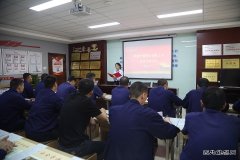 陕西中能煤田有限公司：探寻企业文化里的“活力因子”