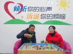 淮北双龙公司：用“心曲”弹出“安全调”