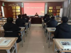 中能袁大滩矿业：抓实党建强根铸魂 凝心聚力强基固本