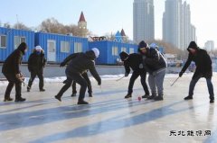大唐黑龙江发电有限公司：开展职工冰雪趣味系列活动