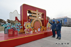 国网巴林左旗供电公司：元宵佳节 “电亮”满城灯火