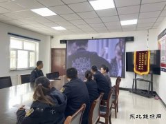 ：Ｖ捶ù蠖樱河煤玫湫桶咐盎罱滩摹保嵘窘逃鹕辶