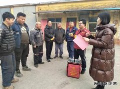 图片新闻：工会送安全知识到现场岗位