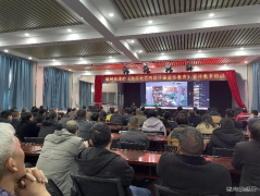 榆树泉煤矿：反电信诈骗宣传 完美体育一直在行动