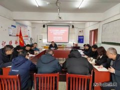 淮北双龙公司：专题研讨推动《硬措施》落实落地